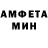 МЕТАДОН белоснежный Vovan93Shadow