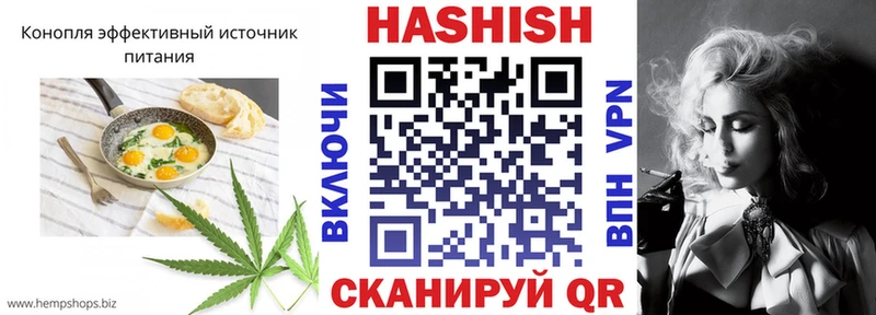 Canna-Cookies марихуана  Спас-Клепики 