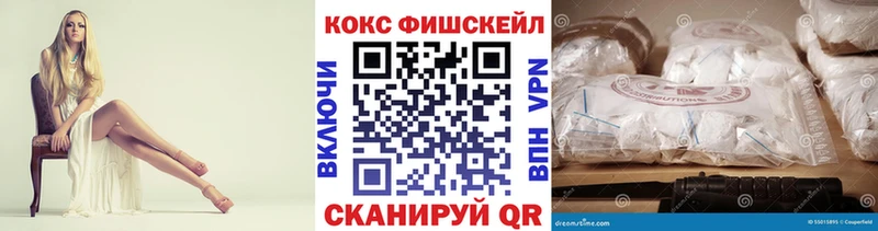 Кокаин Боливия  что такое наркотик  Спас-Клепики 