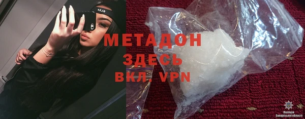 мескалин Абинск