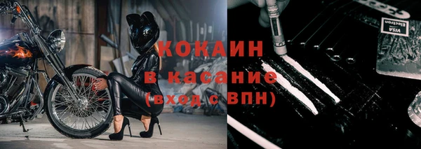 гашишное масло Абаза