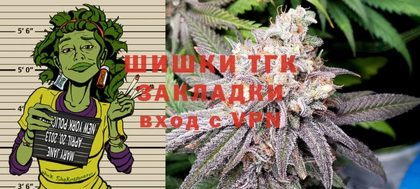 гашишное масло Абаза