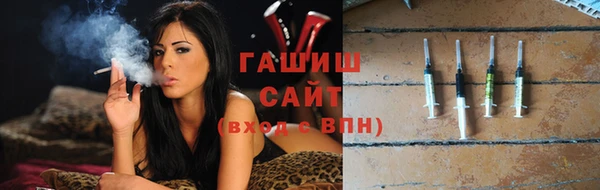 круглые Протвино