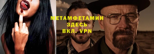 мяу мяу мука Приозерск