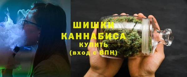 мескалин Абинск