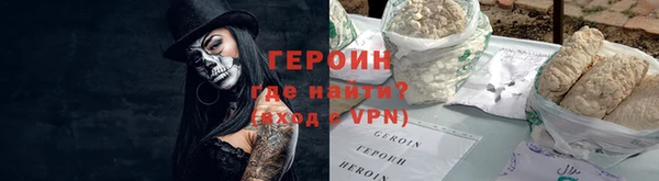 круглые Протвино