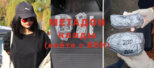 мескалин Абинск