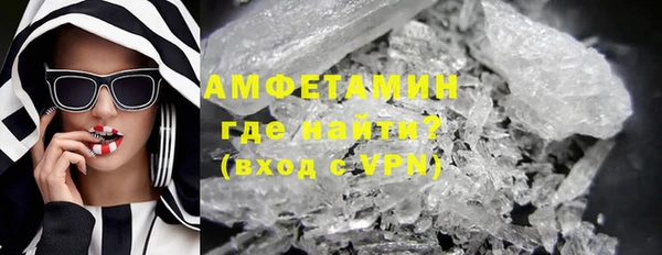 гашишное масло Абаза