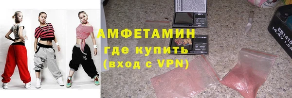 гашишное масло Абаза